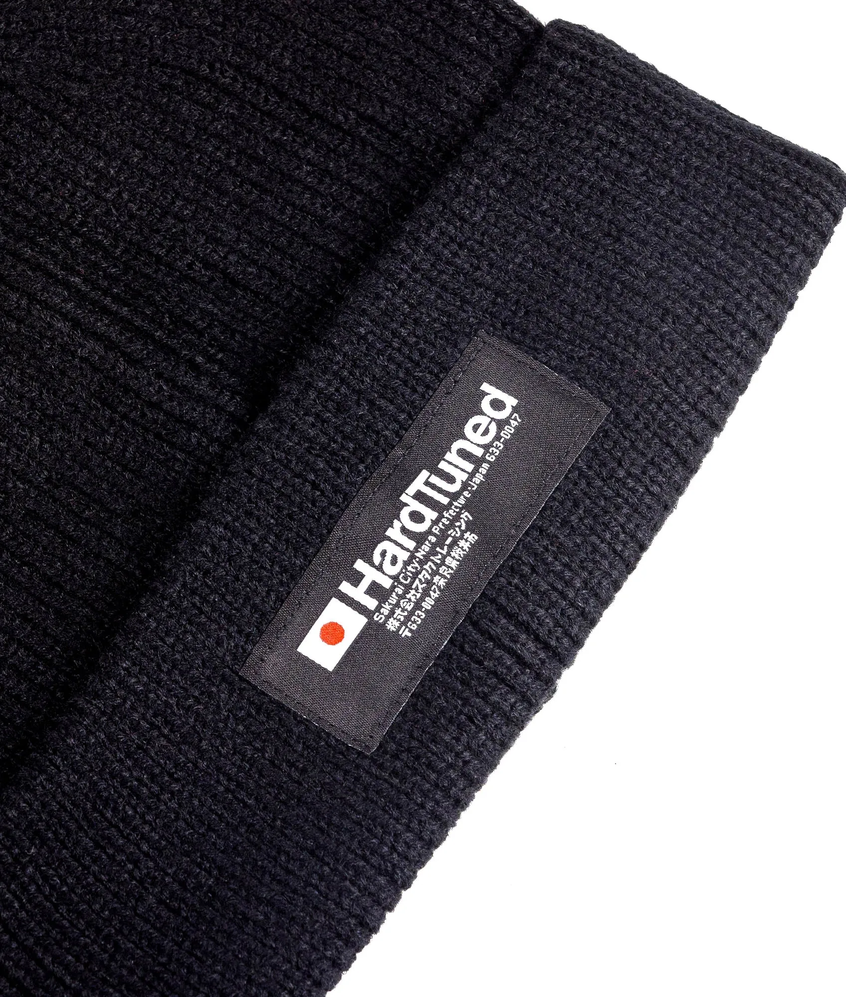 Essential Black Beanie