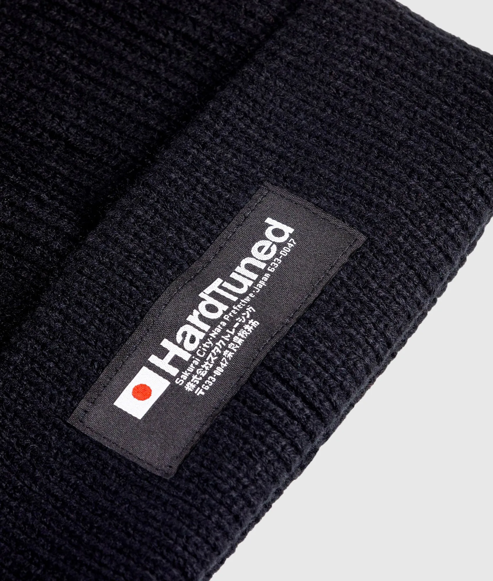 Essential Black Beanie