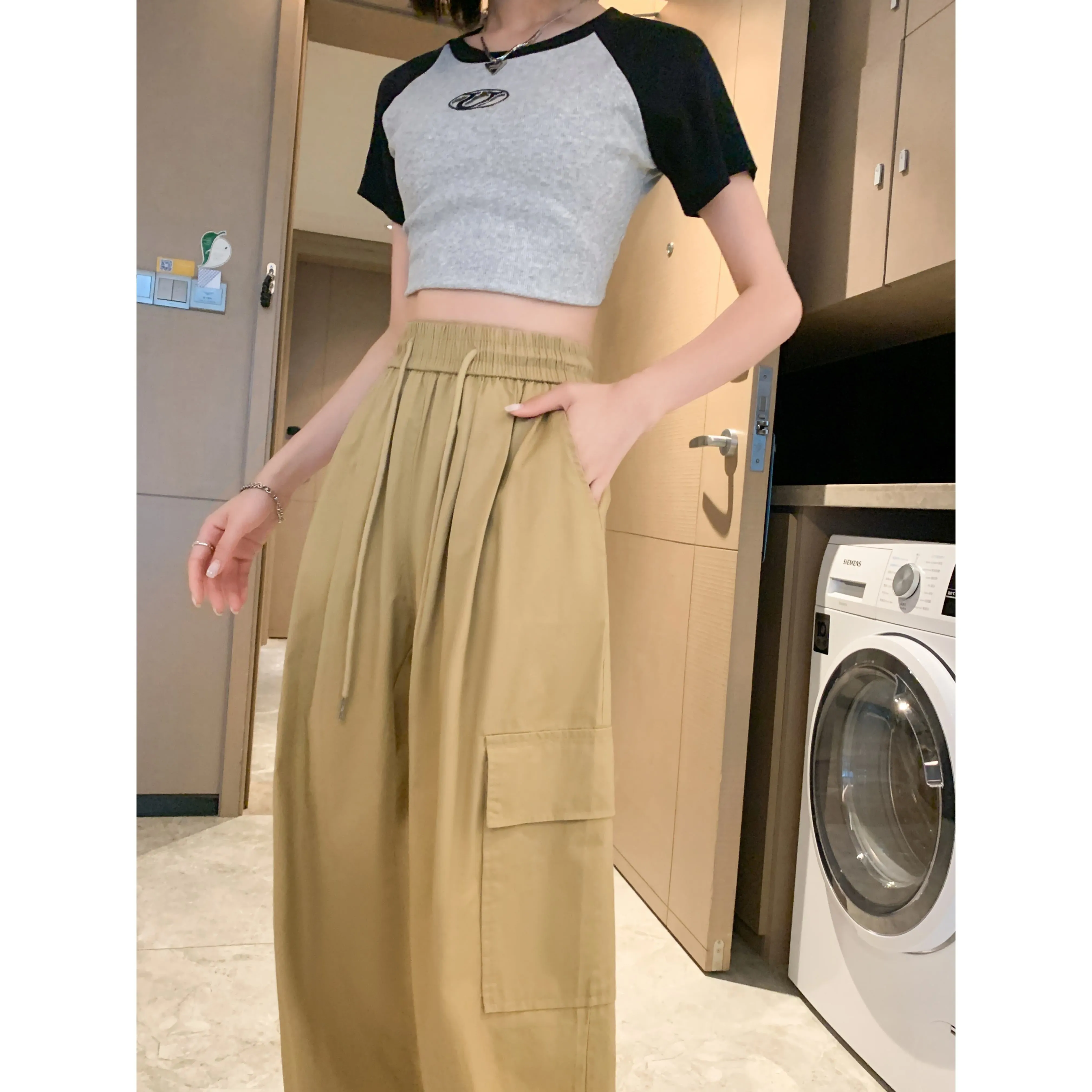 High-Waisted Straight Leg Quick-Drying Thin Sun Protection Drawstring Pants