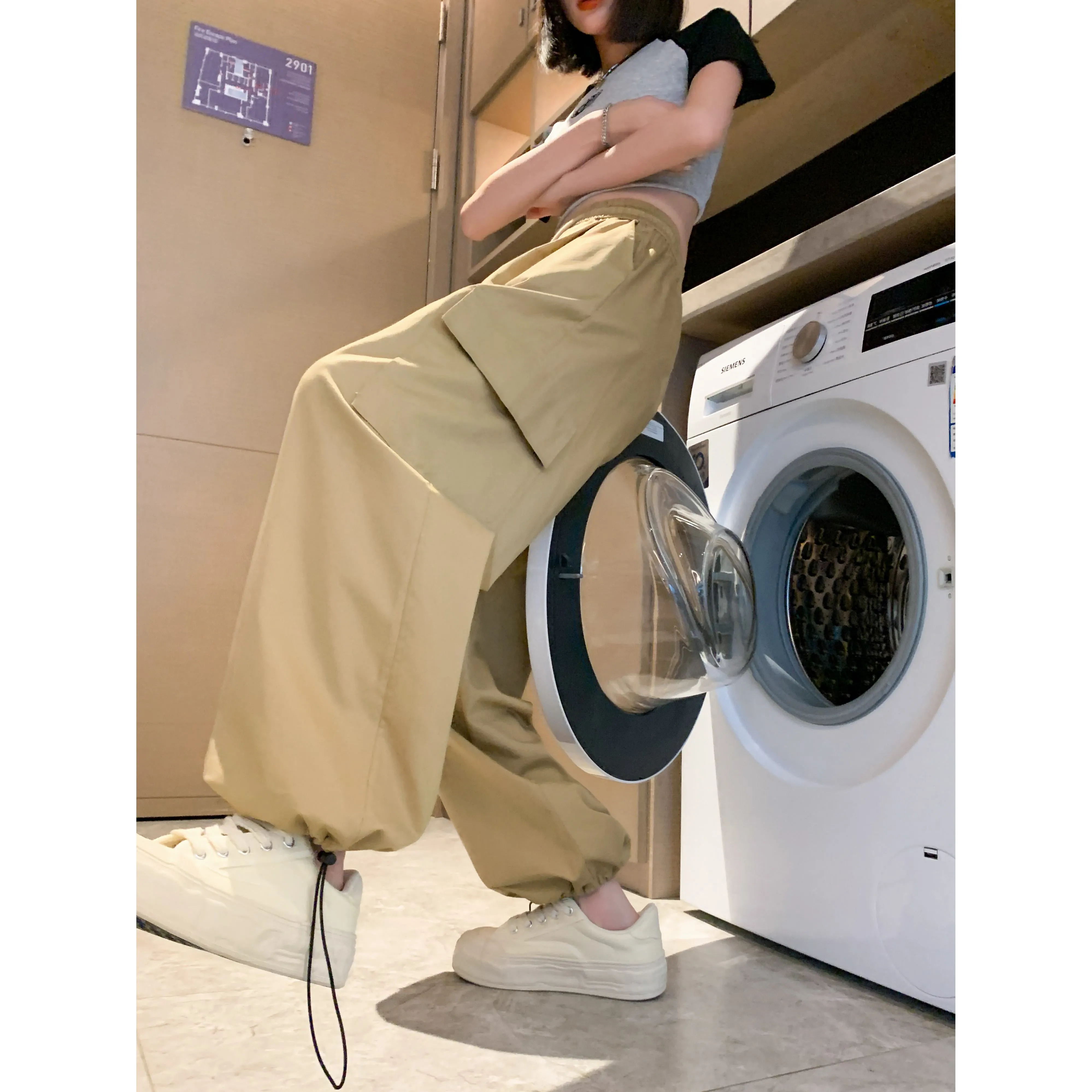 High-Waisted Straight Leg Quick-Drying Thin Sun Protection Drawstring Pants